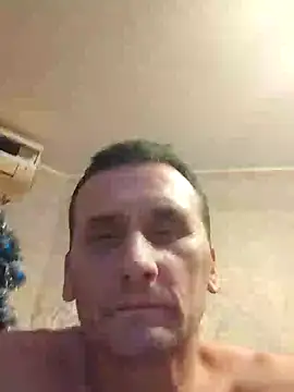 Snapshot of Viause_Kentauelle chatting on January 2, 6:01 pm Viause Kentauelle online show from January 2, 6:01 pm