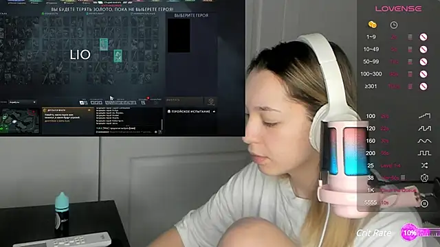 Snapshot of MiaThaine chatting on February 19, 7:16 pm MiaThaine online show from February 19, 7:16 pm