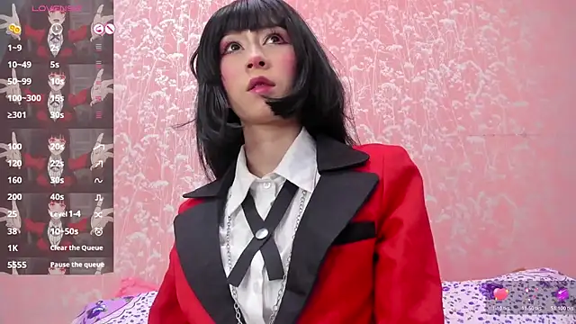 NEZUKO MITSURI online show from April 27, 5:44 pm