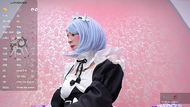NEZUKO MITSURI online show from May 6, 3:50 pm