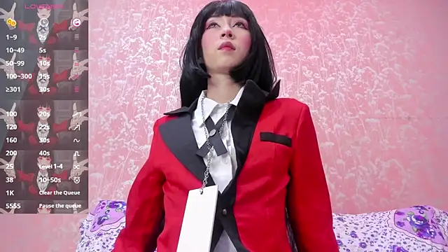 NEZUKO MITSURI online show from May 8, 5:07 pm