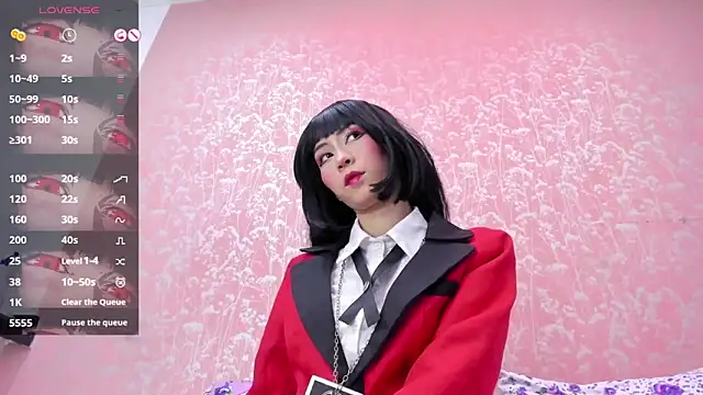 NEZUKO MITSURI online show from May 15, 5:42 pm