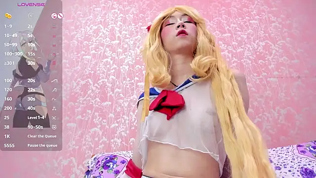 NEZUKO MITSURI online show from May 22, 5:18 pm