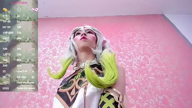 NEZUKO MITSURI online show from May 25, 5:30 pm