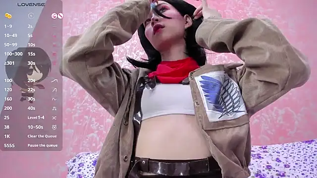 NEZUKO MITSURI online show from May 26, 4:58 pm