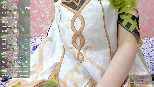 NEZUKO MITSURI online show from June 8, 5:24 pm