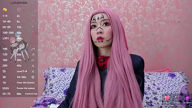 NEZUKO MITSURI online show from June 11, 5:00 pm