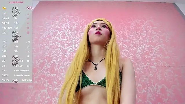 NEZUKO MITSURI online show from June 12, 5:45 pm