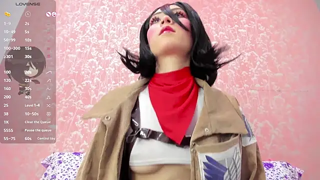 NEZUKO MITSURI online show from June 18, 4:33 pm