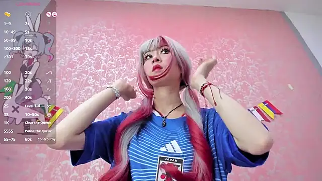 NEZUKO MITSURI online show from June 26, 5:17 pm