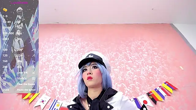 NEZUKO MITSURI online show from June 30, 4:08 pm