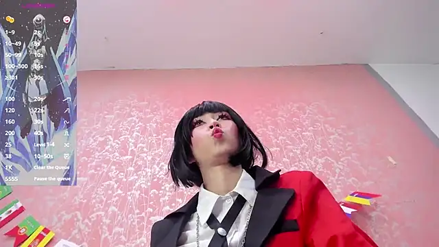 NEZUKO MITSURI online show from July 1, 5:23 pm