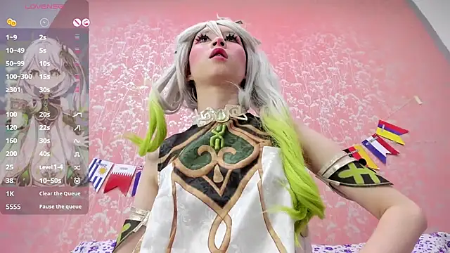 NEZUKO MITSURI online show from July 6, 5:26 pm