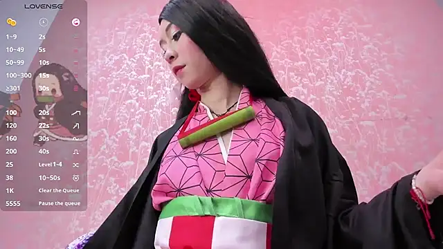 NEZUKO MITSURI online show from July 29, 5:33 pm