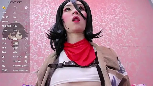 NEZUKO MITSURI online show from July 30, 4:39 pm