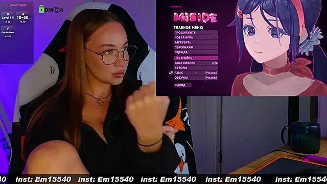 Emili1- online show from January 17, 8:24 am