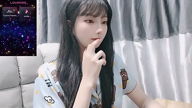 Nery Asian online show from February 17, 12:38 pm