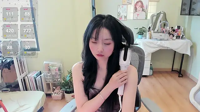 Nery Asian online show from March 1, 4:25 am