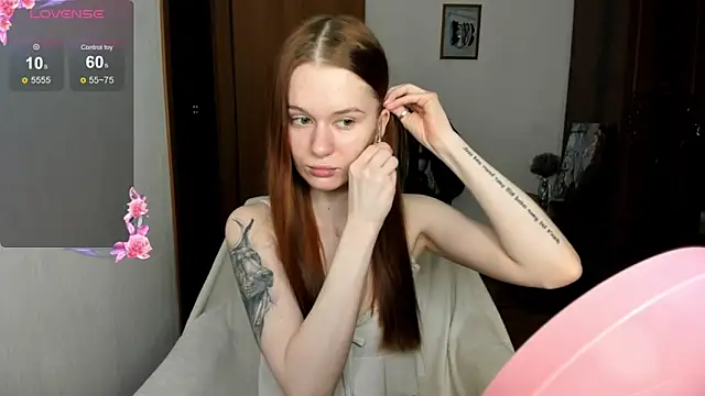 Snapshot of EmilySoul chatting on February 19, 1:51 pm EmilySoul online show from February 19, 1:51 pm