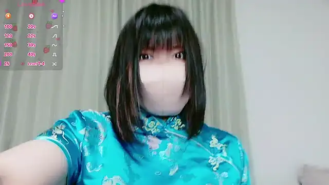 Snapshot of mi_chat chatting on September 19, 1:12 pm mi chat online show from September 19, 1:12 pm