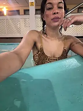 MeghanMarley online show from January 27, 12:12 am