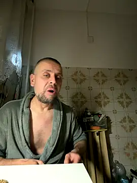 Snapshot of Huncutkuki chatting on December 20, 11:12 pm Huncutkuki online show from December 20, 11:12 pm