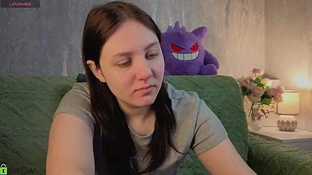 Snapshot of Kvetachka chatting on December 17, 1:33 am Kvetachka online show from December 17, 1:33 am