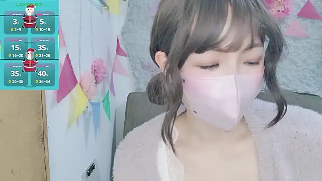 Snapshot of A33-asami chatting on December 2, 4:18 am A33-asami online show from December 2, 4:18 am