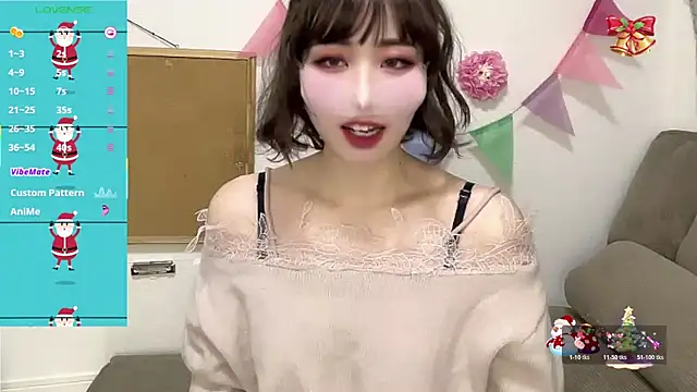 Snapshot of A33-asami chatting on December 20, 1:23 am A33-asami online show from December 20, 1:23 am