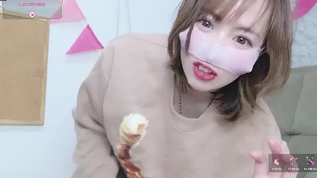 A33-asami online show from March 7, 1:24 am