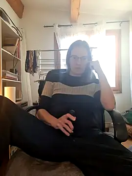 Snapshot of SpiceLea chatting on December 16, 3:00 pm SpiceLea online show from December 16, 3:00 pm