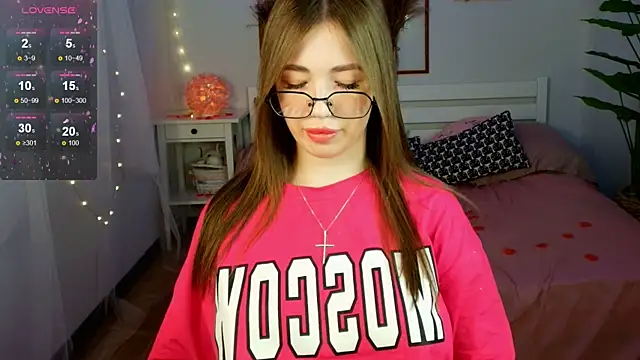 Snapshot of Diana_twerk chatting on March 21, 8:28 am Diana twerk online show from March 21, 8:28 am