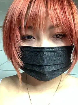 Hatachi ne12 online show from February 19, 3:17 am