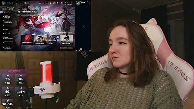 MoonlishSiren online show from February 19, 8:38 pm