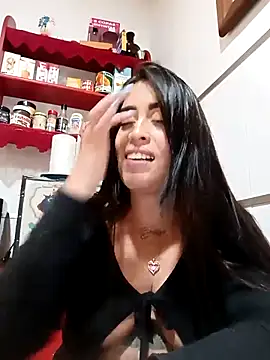 Snapshot of Freyja300 chatting on March 17, 12:25 pm Freyja300 online show from March 17, 12:25 pm