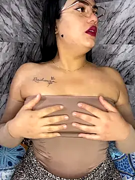 Cumming Tiffani online show from December 4, 1:09 pm