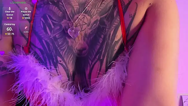 Snapshot of Akari1_Mischief chatting on December 25, 1:10 am Akari1 Mischief online show from December 25, 1:10 am