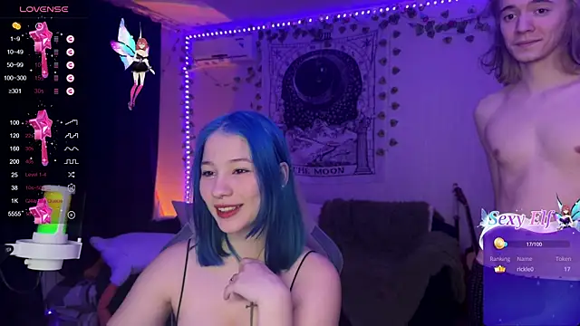 Snapshot of Traharaa chatting on January 13, 5:55 pm Traharaa online show from January 13, 5:55 pm