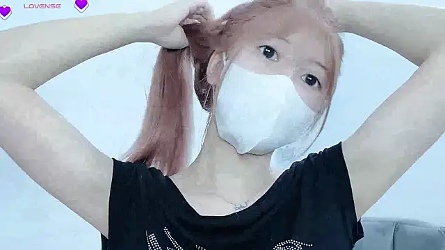 tanhxiu online show from February 14, 4:52 pm