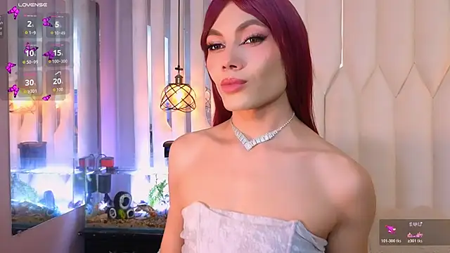 Snapshot of Megan_Do_Santos chatting on June 12, 7:35 pm Megan Do Santos online show from June 12, 7:35 pm
