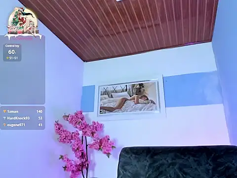 caro sweett online show from December 28, 11:05 pm