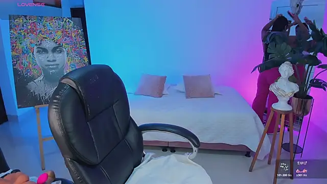 JANYLOVE   online show from February 6, 10:51 am