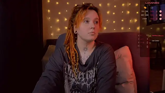 The Full Red Moon online show from February 16, 1:24 am