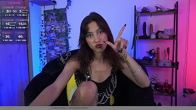 Snapshot of MissKorah chatting on November 27, 10:34 pm MissKorah online show from November 27, 10:34 pm