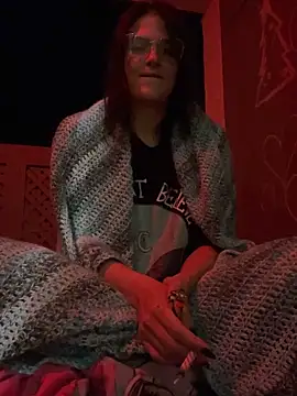 SafeinouterSpace online show from December 1, 10:31 am