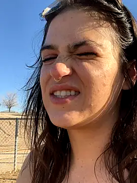 SafeinouterSpace online show from December 17, 10:16 pm