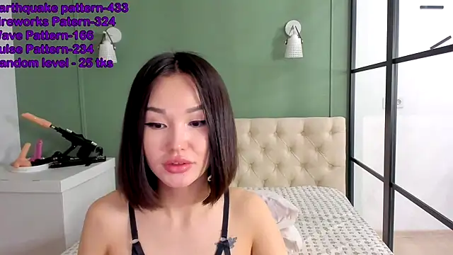 Snapshot of Yumsea chatting on December 14, 5:51 am Yumsea online show from December 14, 5:51 am