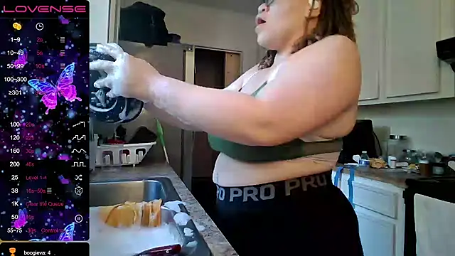 Snapshot of Milfshakecafe chatting on September 19, 1:23 pm Milfshakecafe online show from September 19, 1:23 pm