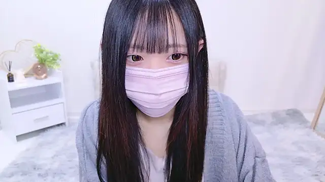 Suzu ch xx online show from January 28, 1:27 pm