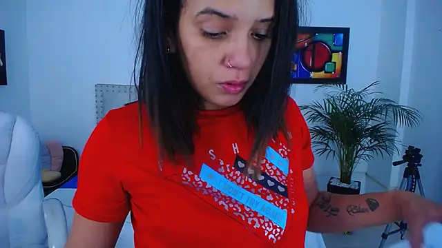 Snapshot of Chiqui_milk_ chatting on January 30, 7:04 pm Chiqui milk online show from January 30, 7:04 pm